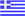 greek